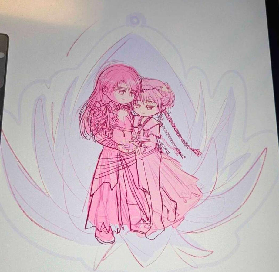 Early drafting stages of a keychain